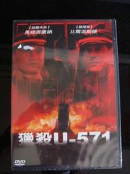 麥康冰淇淋機配件樂創冰激凌機兩邊打料杆樂創金佰利閥桿送密封圈 歷史價格詳細信息