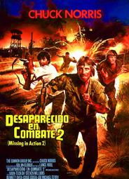 全新影片《戰地救援: 盧安達風雲》DVD 約翰赫特 休丹希 麥可卡頓瓊斯 歷史價格詳細信息