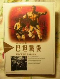巴哈 約翰受難曲英文版 大衛坦普爾 Temple Bach St John Passion CHSA5183-2 歷史價格詳細信息