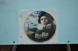 近 全新 原版  靈異大逆轉       1DVD 歷史價格詳細信息