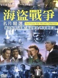 雙雄爭霸2入安全軟彈槍(附護目鏡)(親子互動雙人對戰) 歷史價格詳細信息