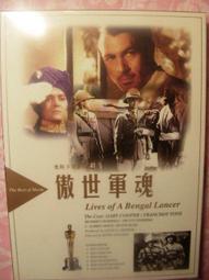 利器古瑞瓦特growatt單相併網min3000tl-x逆變器3kw 歷史價格詳細信息