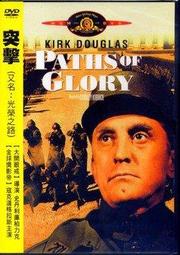 光榮之路桌遊卡牌一戰兵棋德式重策戰爭雙人遊戲冷戰熱鬥帝國戰爭 歷史價格詳細信息