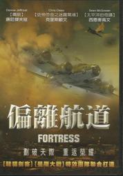 偏矽酸鎂三維運動混合機 不鏽鋼攪拌機 碳酸鎂催化三維混合機 歷史價格詳細信息