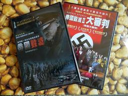 最高外語學習法：用100天3階段，打造出專屬你的語言上手體質 9789861797779 曾晏詩 大田 歷史價格詳細信息
