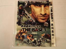 *絕版全新* 家樂福 偶像天團 鋼鐵人抱枕+毛毯  美國隊長坐墊 歷史價格詳細信息