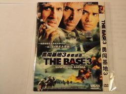 *絕版全新* 家樂福 偶像天團 鋼鐵人抱枕+毛毯  美國隊長坐墊 歷史價格詳細信息