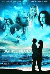 【你的名字】全新未拆封/角川/新海誠9789864734542 歷史價格詳細信息