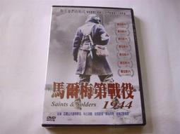 【正版洋片DVD】BJ單身日記 芮妮·齊薇格 休·葛蘭 歷史價格詳細信息