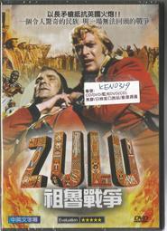 祖堅正慶 親筆簽名 CD FINAL FANTASY XVI 太空戰士 FF16 原聲帶 原聲集 歷史價格詳細信息