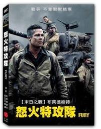 麥特畢昂哥樂團-俏巴莎╴Matt Bianco-Hifi Bossanova 歷史價格詳細信息