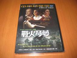 夢琴行 拿火吉他LAVA ME 3代碳纖維吉他初學者智能入門吉他旅行 歷史價格詳細信息