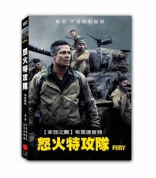 合友唱片 面交 自取 怒火地平線 Deepwater Horizon DVD 歷史價格詳細信息