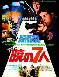 喬奇風衣男中長款中青年休閒外套翻領2022新款春秋季爸爸裝-时尚男装 歷史價格詳細信息