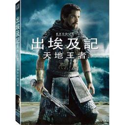 DVD~天崩地裂2 歷史價格詳細信息
