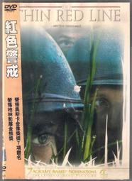 紅色警戒.美國市售版一區DVD.The Thin Red Line.Terrence Malick導演.柏林影展金熊獎 歷史價格詳細信息