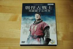 英國獅王旅行防盜背包  Numinous Packs 40L 灰 歷史價格詳細信息