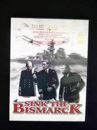 俾斯麥艦殲滅戰  Sink the Bismarck 歷史價格詳細信息