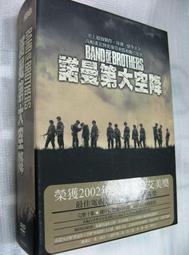 【DVD館】6DVD盒裝《蔡志忠中國經典動畫：歷史傳奇.三國志、水滸傳、封神榜12、聶隱娘、龍女》#Q08HKCC 歷史價格詳細信息
