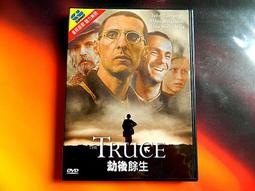 劫命救護DVD 傑克葛倫霍 艾莎岡薩雷 Ambulance 台灣正版全新 歷史價格詳細信息