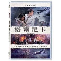 卡格爾87.5W超級快充筆記本平板電腦充電寶27000毫安大容量超薄便攜適用於手機65W戶外移動電源官方旂艦店 歷史價格詳細信息