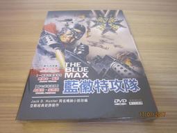 經典影片《空谷蘭》DVD 林翠、張揚、夷光、劉恩甲、趙雷、姜南、梁銳、爾峰、吳家驤 歷史價格詳細信息