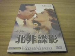 諜戰戰爭電視劇 脫身DVDdvd陳坤 萬茜王燿慶高清7碟#電影#電視 歷史價格詳細信息