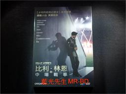 [藍光先生DVD] 中華賭俠 Conman in Tokyo 修復版 歷史價格詳細信息