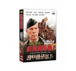 合友唱片 面交 自取 判決 The Children Act DVD 歷史價格詳細信息