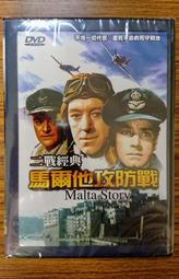 二手DVD 奧斯卡經典名片 鐘樓怪人 雨果  3g木櫃上 歷史價格詳細信息
