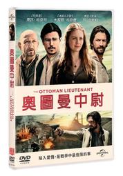 合友唱片 大奧 女將軍與他的後宮三千美男 Ohoku DVD 歷史價格詳細信息