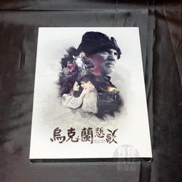 ［全新］給不滅的你 1 首刷限定 大今良時 歷史價格詳細信息