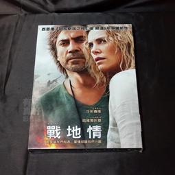 全新影片《給阿媽的一封信》DVD 導演：陳慧齡 邱俐綾 何思瑩 許志漢 潘旻妮 潘俞任 歷史價格詳細信息