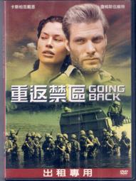 二手正版《重量級拖油瓶》DVD 《無敵破壞王.大獨裁者落難記》約翰萊里《魔球.華爾街之狼》喬納希爾 歷史價格詳細信息