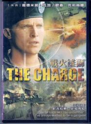 戰火烏克蘭????????????????少見非常漂亮測試鈔世界限量發行 2000 份 歷史價格詳細信息