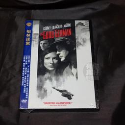 帝柏潮日系可愛卡通大容量海貍路西書新款ins雙肩大學生上課 歷史價格詳細信息