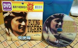 絕版$2000年千禧龍紀念幣$~十元 歷史價格詳細信息