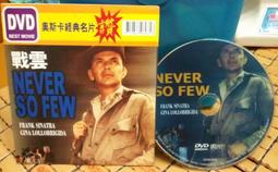 絕版$2000年千禧龍紀念幣$~十元 歷史價格詳細信息