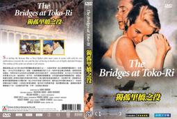 DVD 獨幕劇【做夢的男人/838789/8731】2014年韓語/中文字幕 歷史價格詳細信息