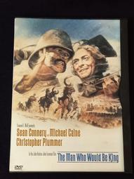 【已售出】美版全區DVD 諸神恩仇錄(舊版超世紀封神榜) 有露點鏡頭 台式繁中字幕 歷史價格詳細信息