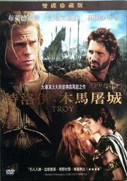 片況極優如新 TWISTER－SPECIAL EDITION（龍捲風）獲英國金像獎BAFTA最佳視覺特效獎 2004年版 歷史價格詳細信息