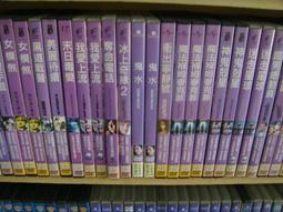 哦！自由！【紐伯瑞獎人權經典：與牛、豬、棉花一起標價出售的十一名奴隸，他們的夢想與呼喊】/阿西立．布萊恩【城邦讀書花園】 歷史價格詳細信息