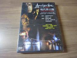 白沙啟示火箭英文日文版本PBT熱升華鍵帽 機械鍵盤鍵帽XDA高度 客制化 歷史價格詳細信息