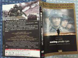 搶救愛情◎周俊偉【頭大大-CD】九04◎FI6 歷史價格詳細信息