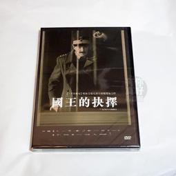 全新 憂國的莫里亞蒂 主題歌 CD 日版 通常盤 單曲 音樂專輯 歷史價格詳細信息