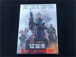 猛漢尼爾 堅挺男根【芳斯葛瑞情趣用品】擬真 逼真 老二 陽具 按摩棒 歷史價格詳細信息