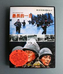 最長夢塔羅牌,贈中文翻譯｜Tarot Of The Longest Dream｜78張,進入奇幻，迷離中如醉嚐夢【左西】 歷史價格詳細信息