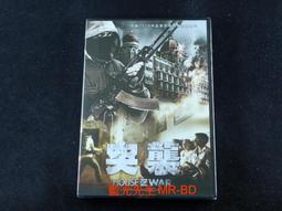 【War Horse 戰馬】鬼爪高潮加長伸縮衝刺按摩棒(八爪 伸縮HU-07) 歷史價格詳細信息