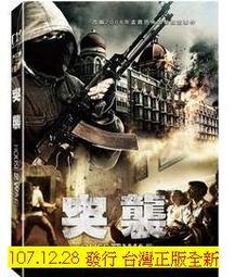 【War Horse 戰馬】鬼爪高潮加長伸縮衝刺按摩棒(八爪 伸縮HU-07) 歷史價格詳細信息