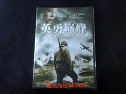 Thousand Oaks High School PJs Mens M L MIXED SIZES Shirt Pants HOFFMAN LANCERS 歷史價格詳細信息